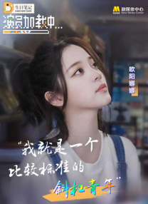 2019中文字幕在线视频